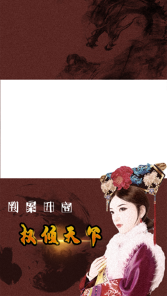 最近的杂七杂八