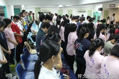 我们当怎样祷告？