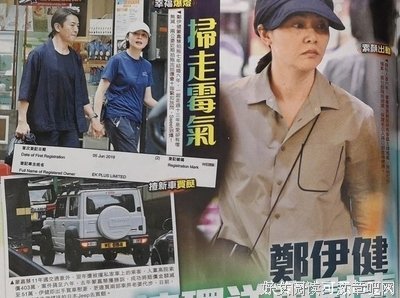 我很有钱，富豪岳父却要买下我的人生。