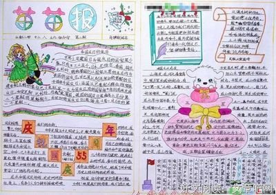 有关玄默名言大全