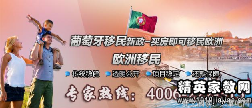 最经典的《三明治－红花吞了生鏽的贼》经典的句子