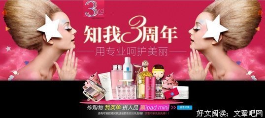 《小一去的如对》的句子