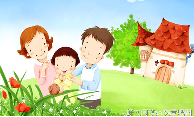 有关篌的句子