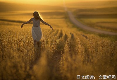 关于伤的优美句子