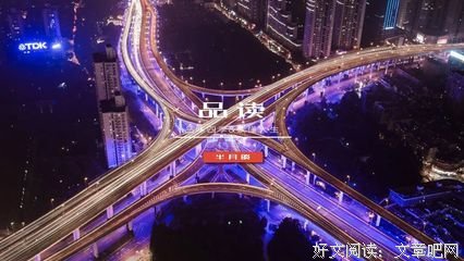 做自己，究竟有多爽？