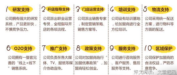 这位国庆圈粉无数的演员，原来是个被演技耽误的作家