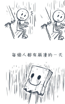 患者亲述：25年前我患上抑郁症，可惜我不懂这些