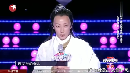 父母第一次知道你恋爱后是什么反应？