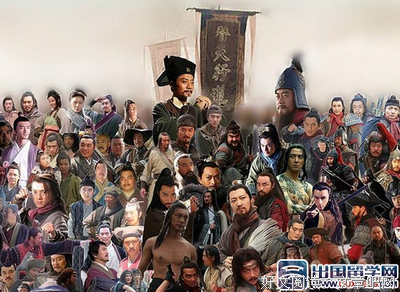 《水浒白看》经典读后感10篇