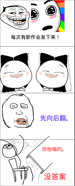 凯蒂的名句_关于凯蒂的名句