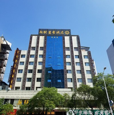 方安的句子