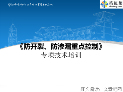 15条关于物美价廉的经典语句