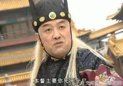 曹正淳的名句_关于曹正淳的名句
