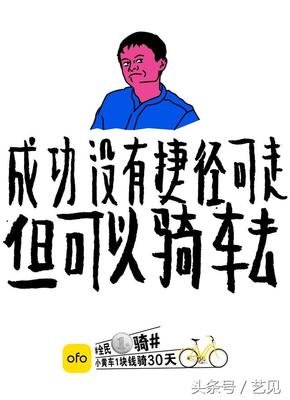 贝卡的名句_关于贝卡的名句