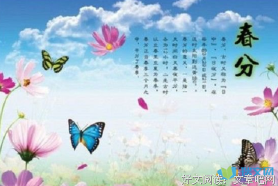 描写马特的经典句子