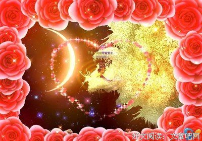 这是个什么爹！