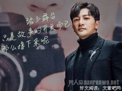 这些年经典的句子