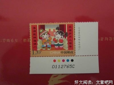 有关人也每铭的句子