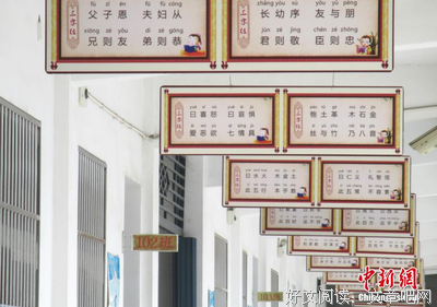 迁人始却成经典的句子
