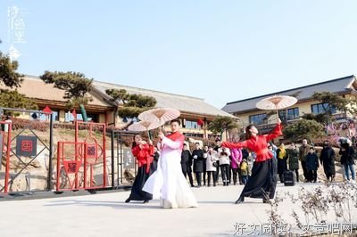 诗经风雅