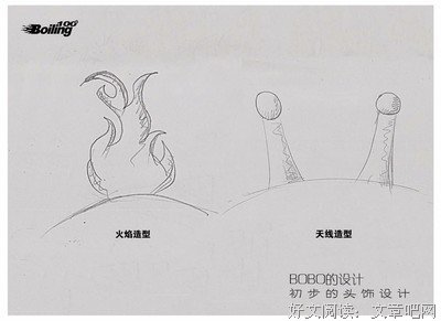 无锡高架倒塌最新消息，初步原因曝光：如果快乐太难，那我祝你平