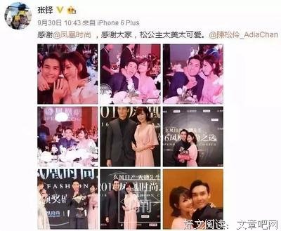 46岁不能生育，仍被丈夫当女儿宠！这个女人才是人生赢家！