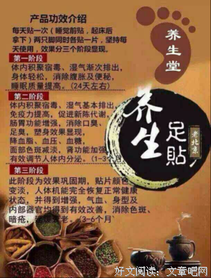 我是不是真的老了