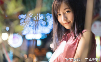 最新的《误惹豪门：爵少的迷糊新娘》佳句摘抄