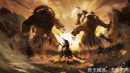求魔好词好句