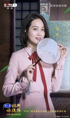 感性经典名句