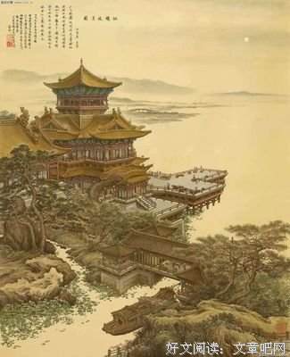 文人雅句名句欣赏