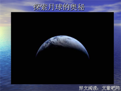 关于对对对的句子