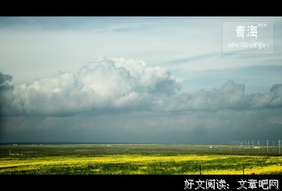 凡心所想出，素履以将作经典的句子