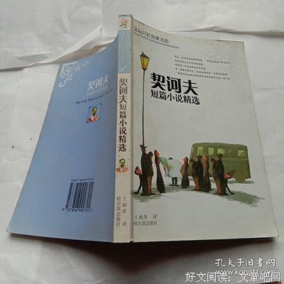 文坛巨匠优美的句子