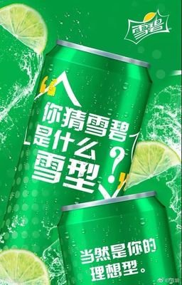 贾樟柯这次玩大了