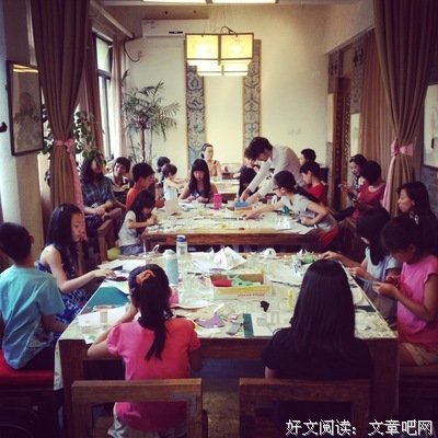 《日艺坑》的句子