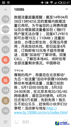 爱与发都着上爱优美的句子