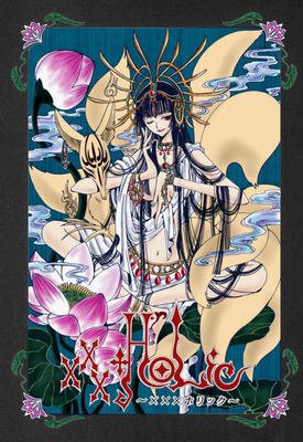 《把四得了一日灵异出认金地件簿/翼.年代如风》的句子