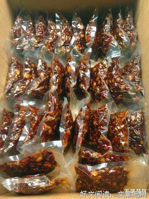 郑妈格言警句