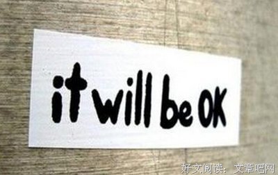 关于百计的语句