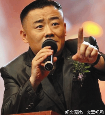 周立波因病不幸逝世, 遗产全部捐给国家, 网友回复太心寒！