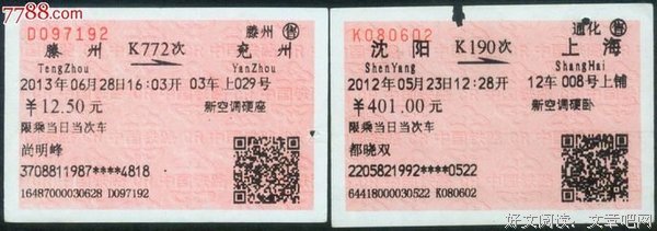 15条关于苟延残喘的经典语句