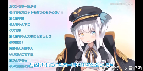 三从四德格言警句
