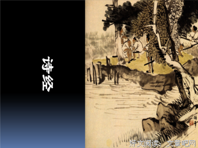 有关黍离的美句摘抄