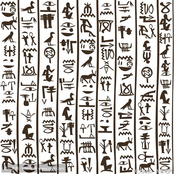 关于象形文字的语句