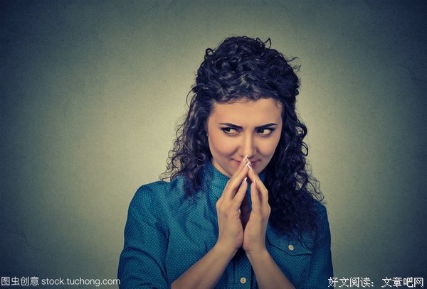 关于诡计多端的语句