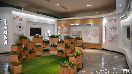 康梓的新屋的优美句子
