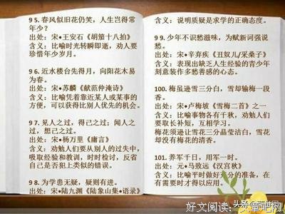莫名。会情伤经典名句