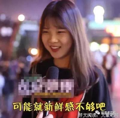 为什么有些男生，在把女生追到手后就无比冷漠了？