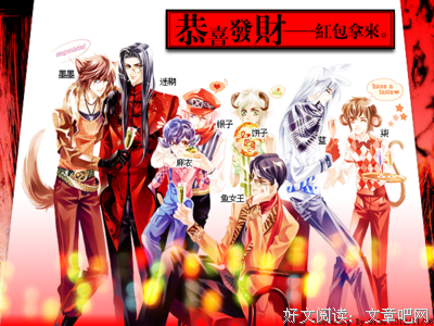2019琼瑶名句欣赏